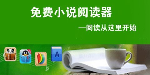 亚搏手机版网页登录